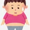 ならづけ