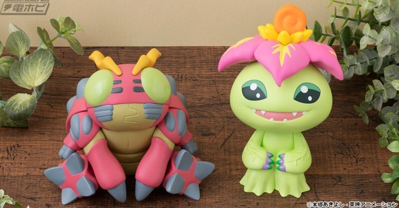 るかっぷ」シリーズに『デジモンアドベンチャー』テントモン＆パルモン