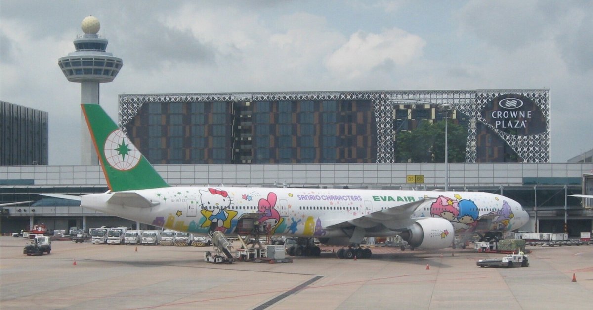 エバー航空 キティ いかつい エアバス A330-300 EVA AIR エバー航空 キティ いかつい エアバス A330-300 EVA AIR