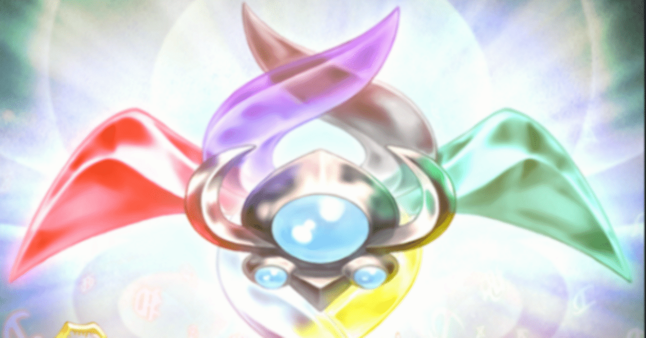 ゲーテの魔導書 EU 1st レリーフ 2枚 遊戯王 英語版 ゲーテの魔導書 1st レリーフ 2枚 - メルカリ