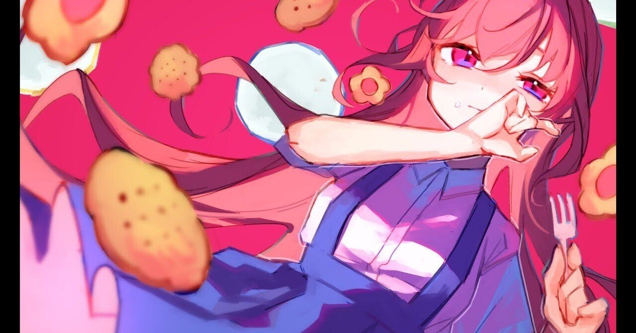 【廃盤】ほんじつはスイーツなり⁄れいな【ボカロ】 piapro | ふわP（すとり）のピアプロリンク
