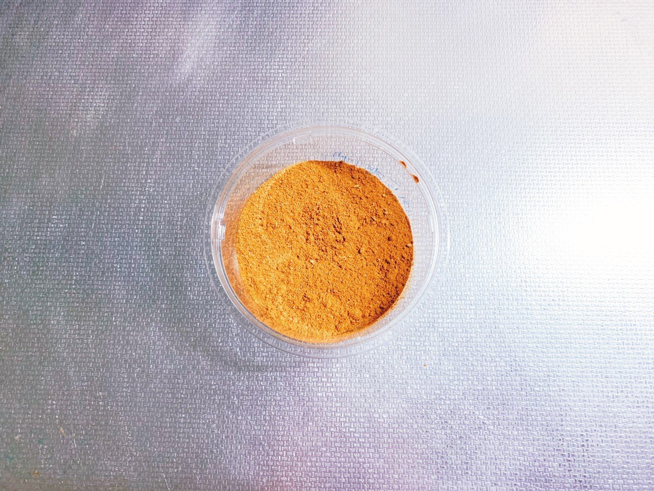 開発レポート スパイスをブレンドする ゆっくり おいしい ねむたいな Note 開発レポート スパイスをブレンドする ゆっくり おいしい ねむたいな Note