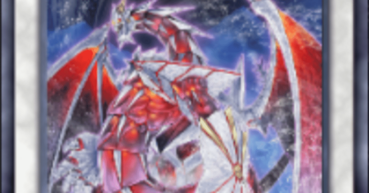 遊戯王マスターデュエル】氷結界デッキ紹介&展開ルート解説