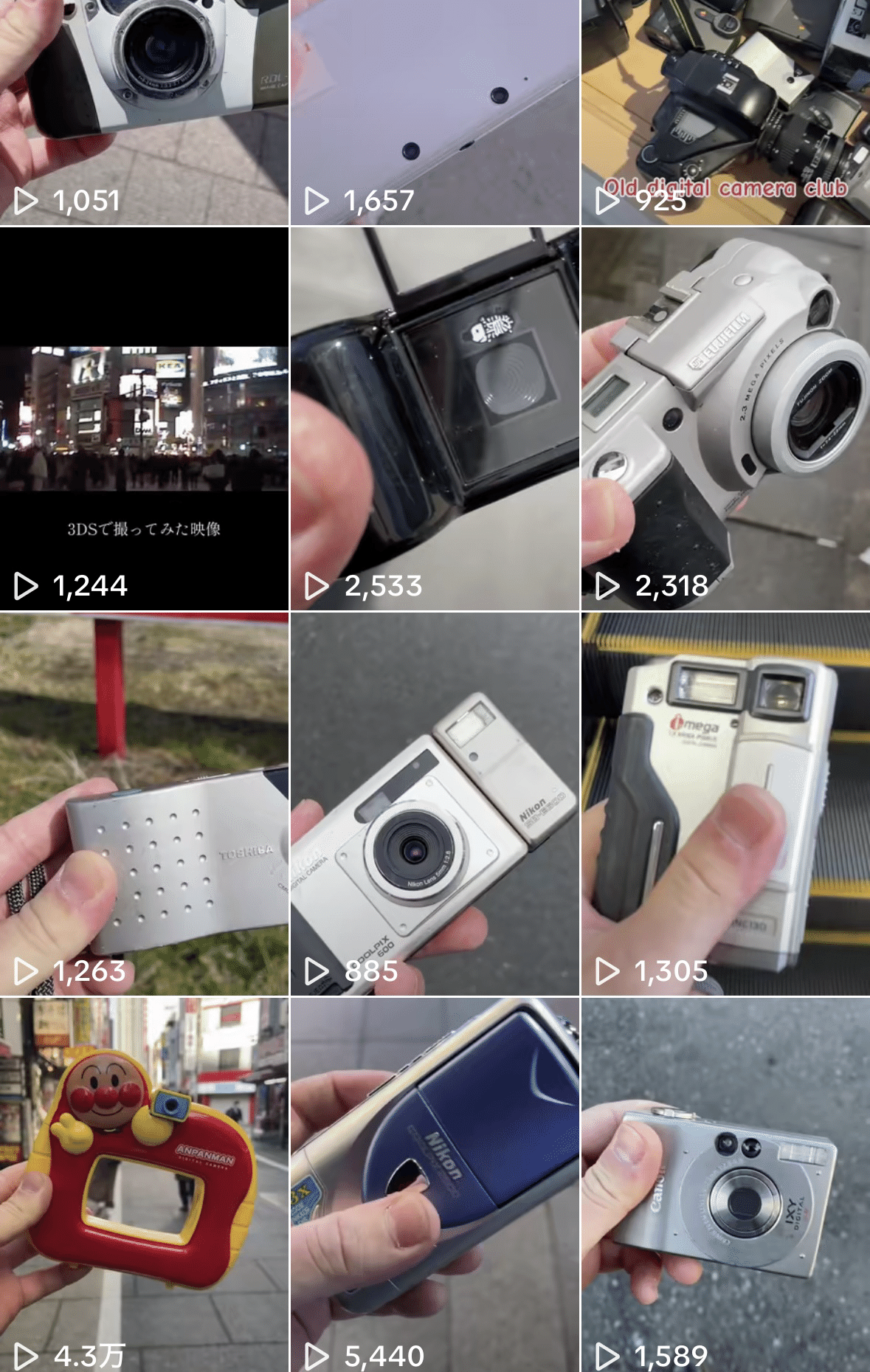 オールドデジカメの次はiPod touchだ｜けいふ
