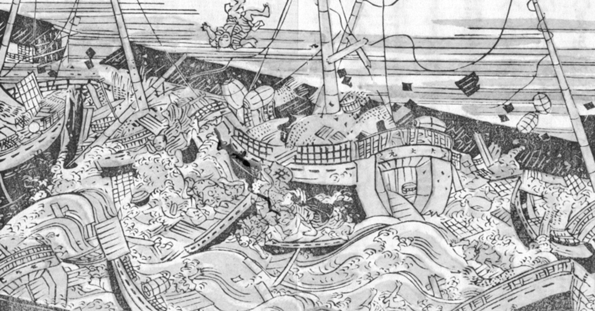 江戸時代末期、かわら版は安政大地震をどう伝えたか？｜Asakaho Luis Ryuta