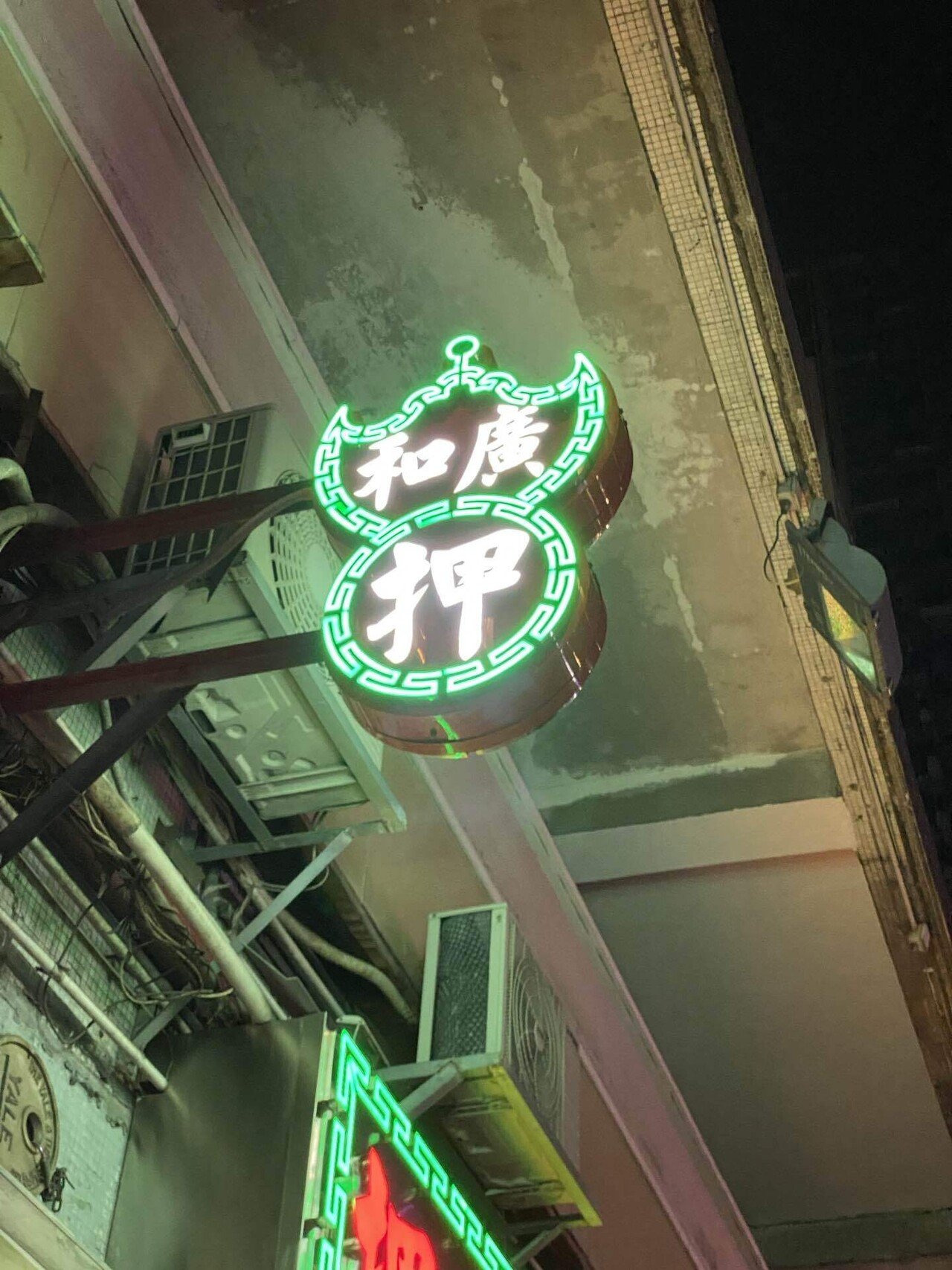 モザイク禁止画像旧掲示板 