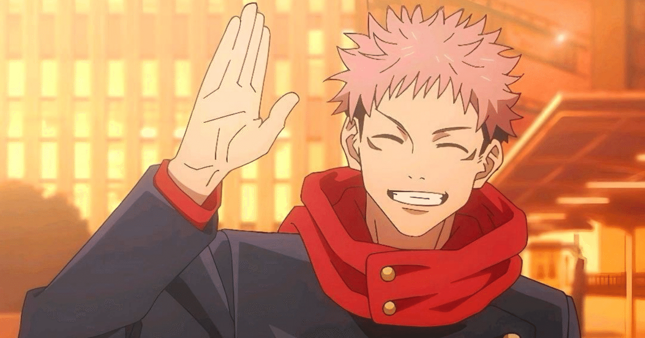 呪術廻戦】虎杖悠仁を探しています｜王木木