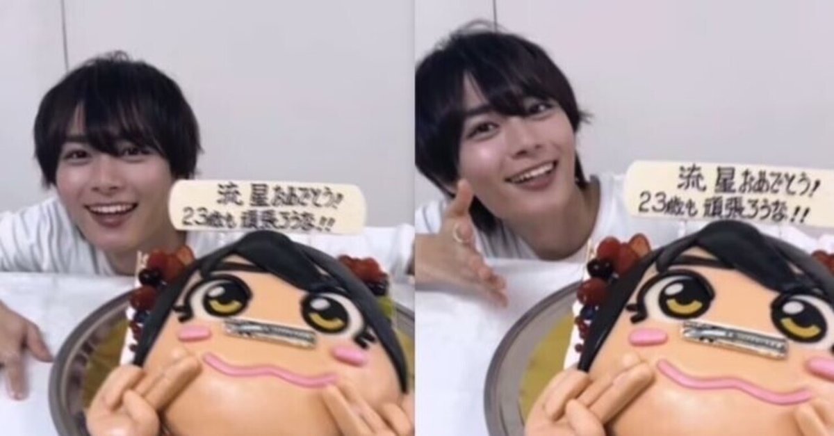 君が好きさ 一番好きさ 今きみにおめでとう｜すし