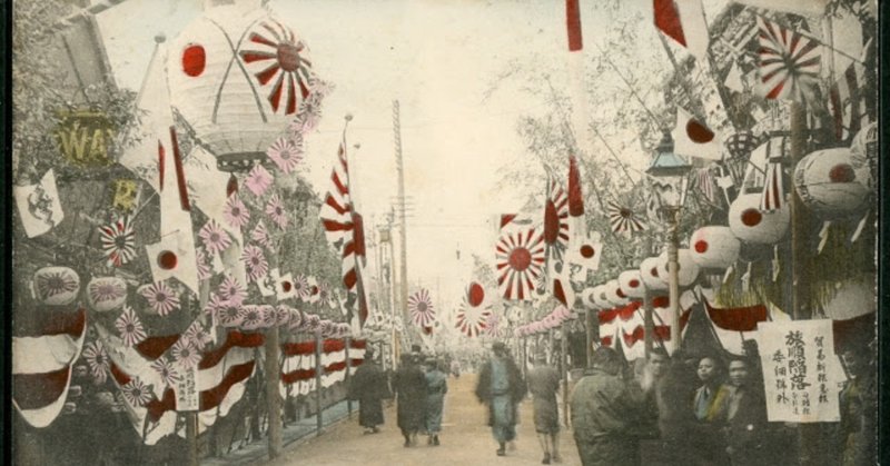 幕構成から考える『女の一生』の歴史認識について(1)