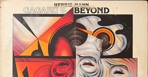 【JAZZ】ハービー・マン 帯付国内初盤９種 JAZZ】ハービー・マン 帯付国内初盤9種
