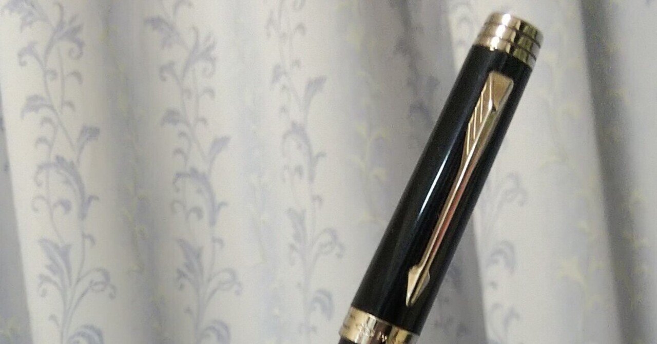 茅◎S.T.DUPONT デュポン モンパルナスM－1モーツァルト 万年筆