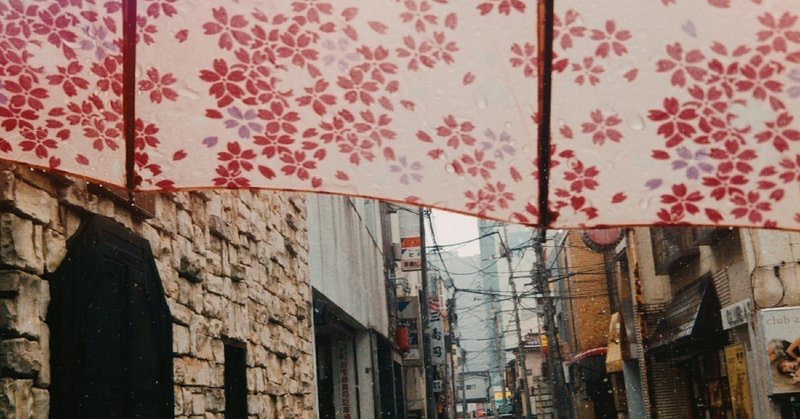 雨 盛岡 映画 卯月 盛岡発信人 note