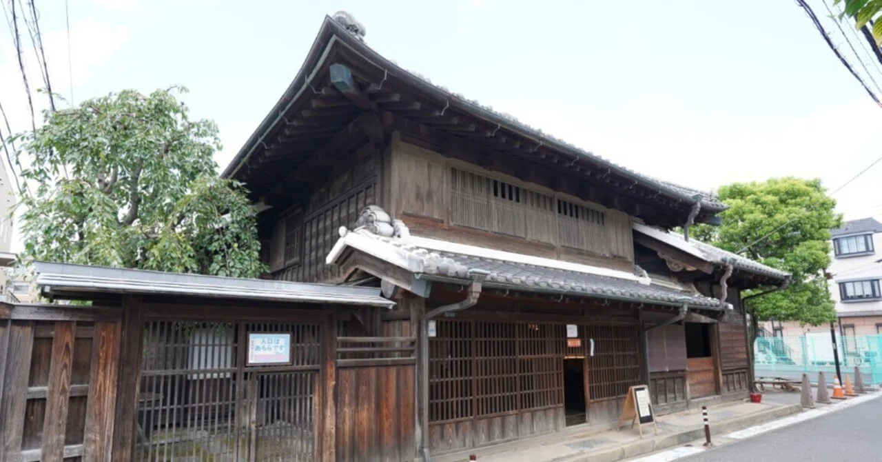 浦安の町家―旧宇田川家住宅修理工事報告書 (1985年) (浦安市文化財調査報告 わが心の近代建築Vol.27 旧宇田川家住宅／千葉県浦安市｜3104