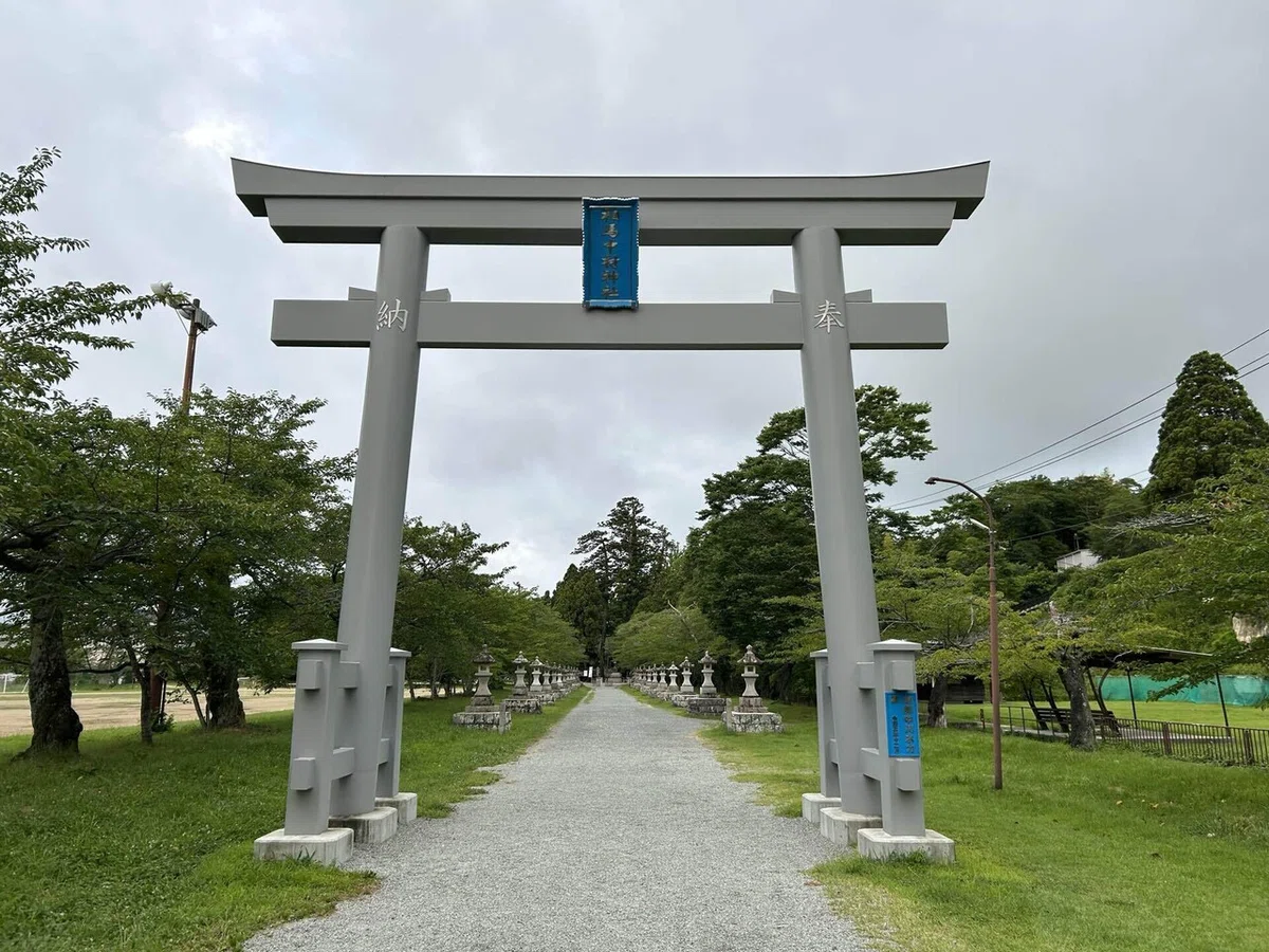 画像