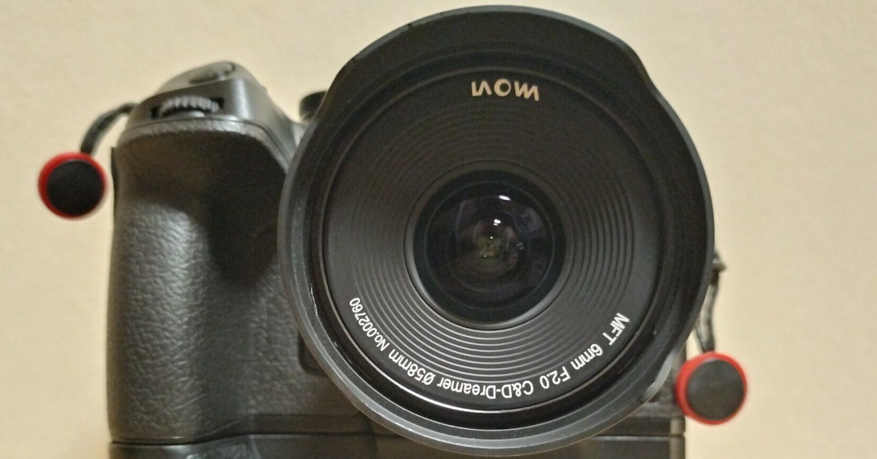 LAOWA MFT 6mm F2.0 C&D-Dreamer レンズ LAOWA MFT 6mm F2.0 C&D