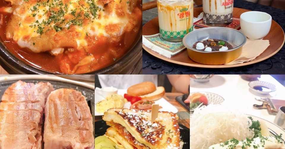 日韓関係が最悪でも韓国旅行は楽しい みやざきひなこ Note