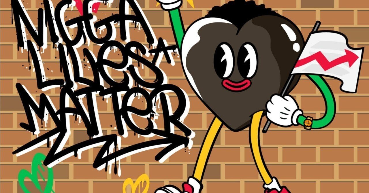 NIGGAコイン（$NGG）ニガコイン 上場前のファイナルプリセール開始｜玲奈 恵美