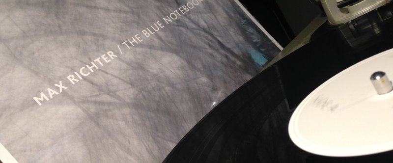 Max Richter ‎– The Blue Notebooks