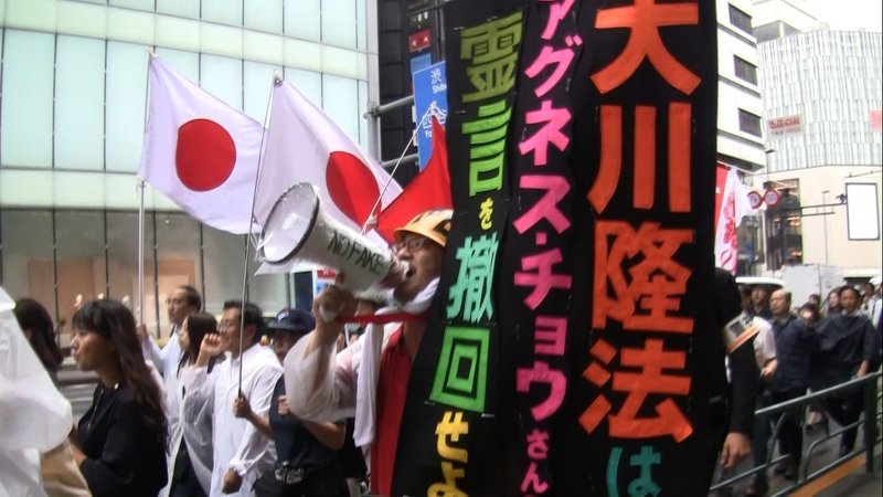 大川隆法の霊言はインチキだ と言い切ることにした理由 藤倉善郎 やや日刊カルト新聞 Note