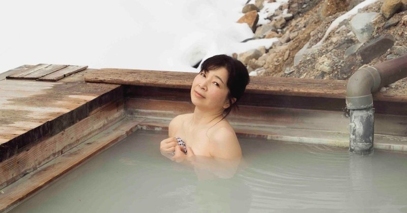 おんなのはだかとクソリプ 自撮り熟女マキエマキ Note おんなのはだかとクソリプ 自撮り熟女マキエマキ Note
