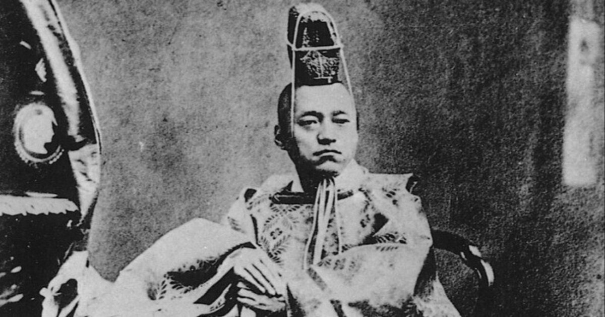 明治維新の立役者 岩倉具視のこと（洛北・岩倉紀行）｜makiryo9