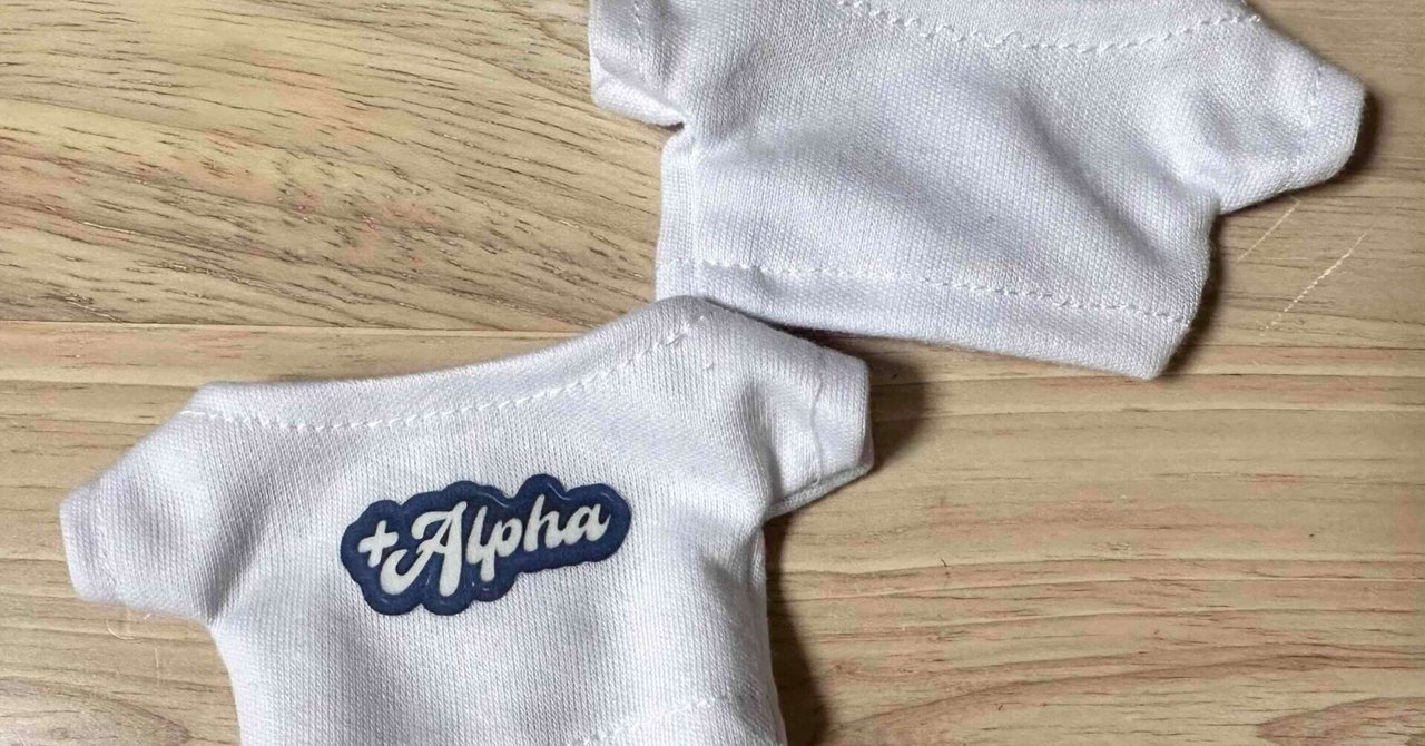 確認用 ちびぬいちゃんのTシャツ