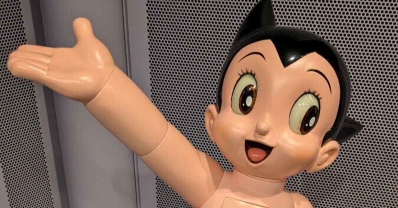 手塚治虫記念館を訪れてみた｜みっちゃん