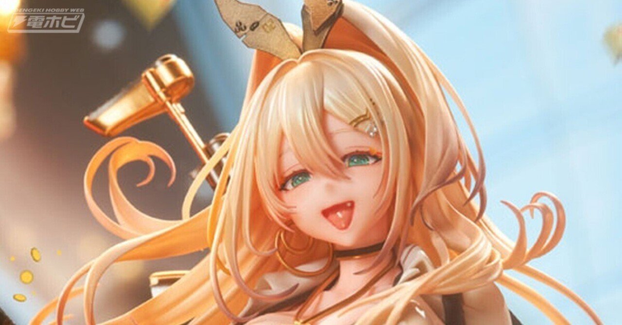 勝利の女神　ニケ　NIKKE ルピー　フィギュア　豪華版 あみあみ限定特典】【特典】勝利の女神：NIKKE ルピー 1/7 完成