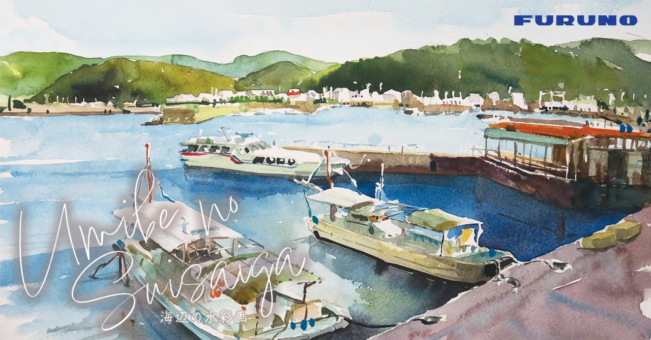 水彩画 港の風景 N. Iwakiri2016年原画F6サイズ 水彩画 港の風景 N. Iwakiri2016年原画F6サイズ 【公式通販】