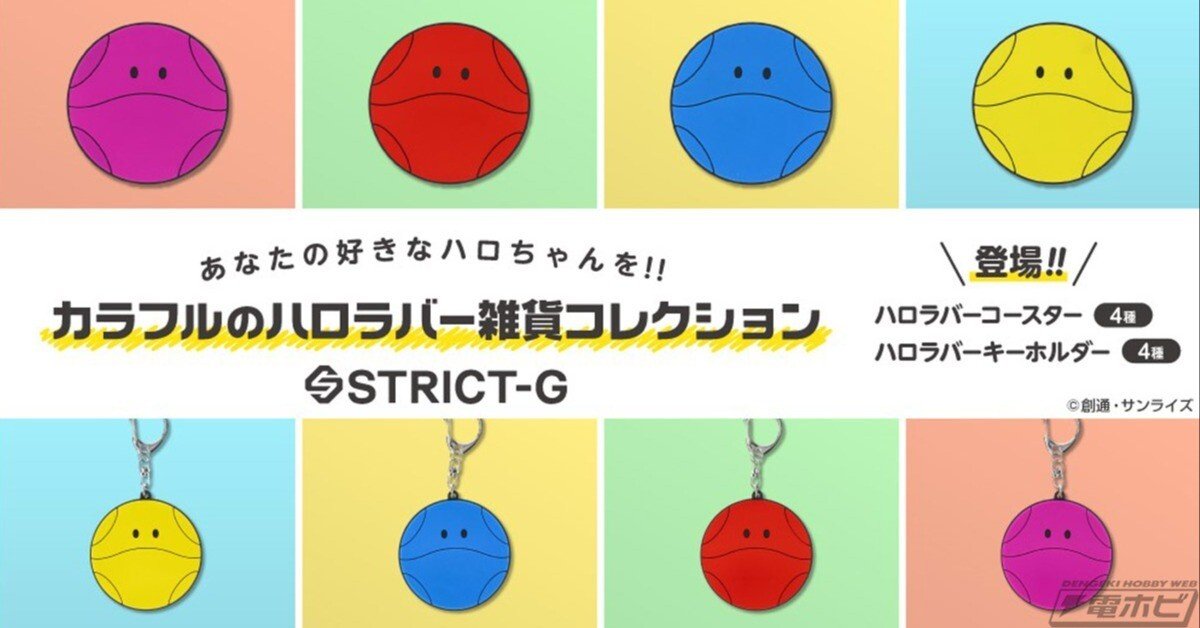 9e9a75557a3efe825ff66ec89b3351