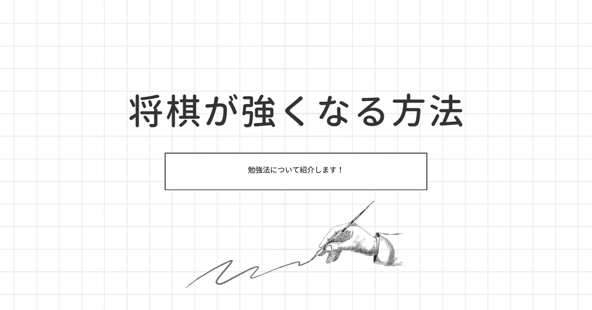 超高速　将棋 Amazon | 超高速将棋 | ゲーム