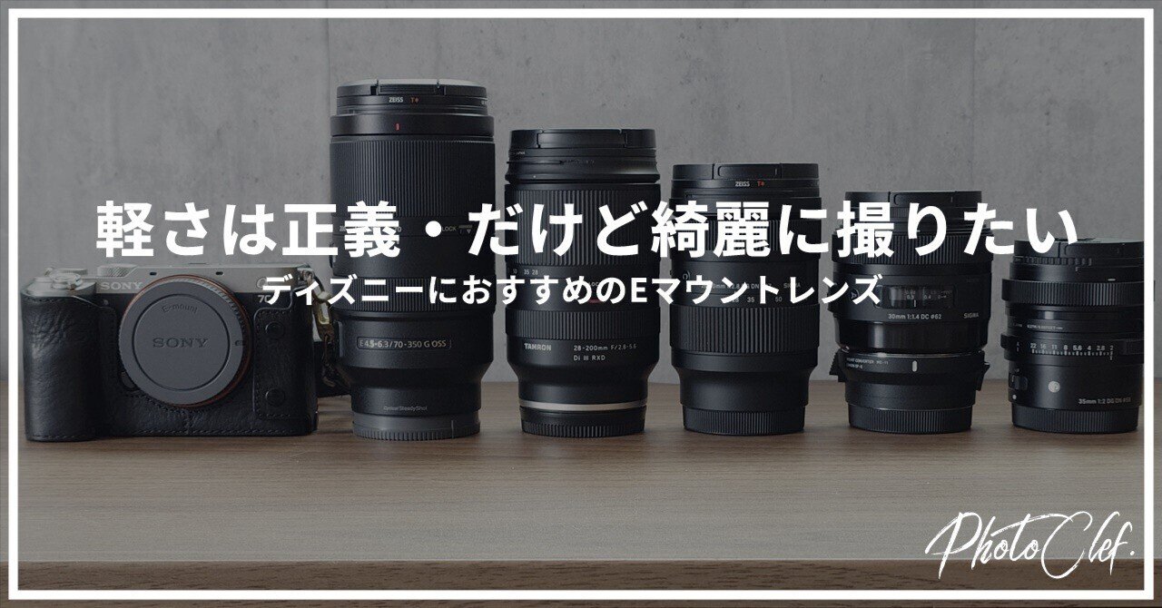 普段使いに最適で2本目レンズにオススメ☆キャノン EF-S 15-85mm