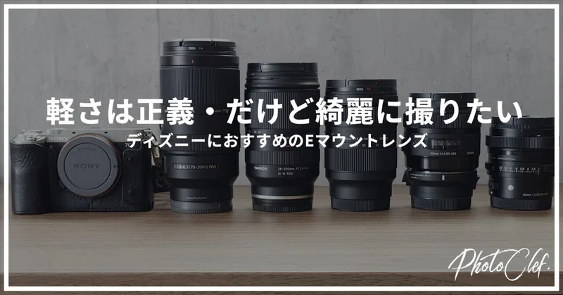 ミノルタαマウントレンズ3本セット ミノルタ αAマウントレンズ 3本セット ソニーα(Aマウント)のカメラ