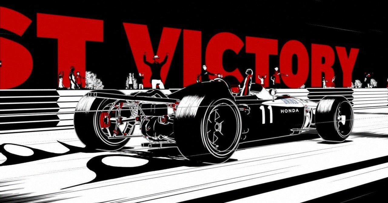Amazon.co.jp: F-1グランプリ: ホンダF-1と共に 1963-1968