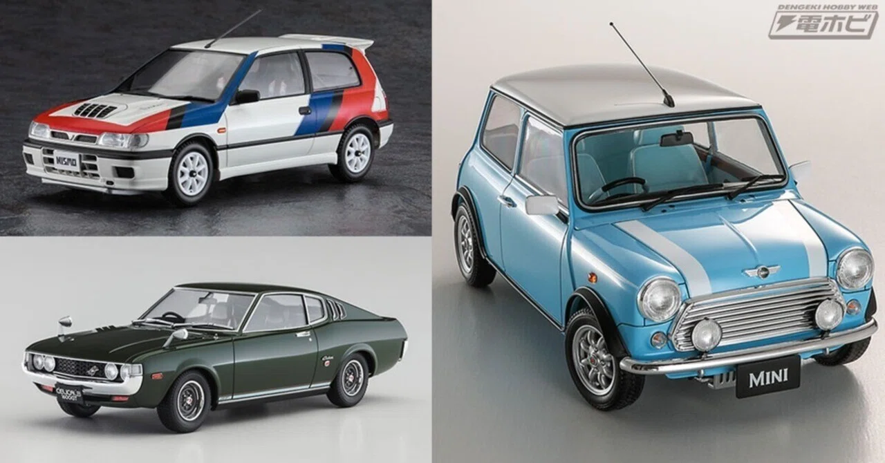 ノート カラーサンプル コレクション NOTE NISSAN 色見本 非売品 ノート カラーサンプル コレクション NOTE NISSAN 色見本 非売品
