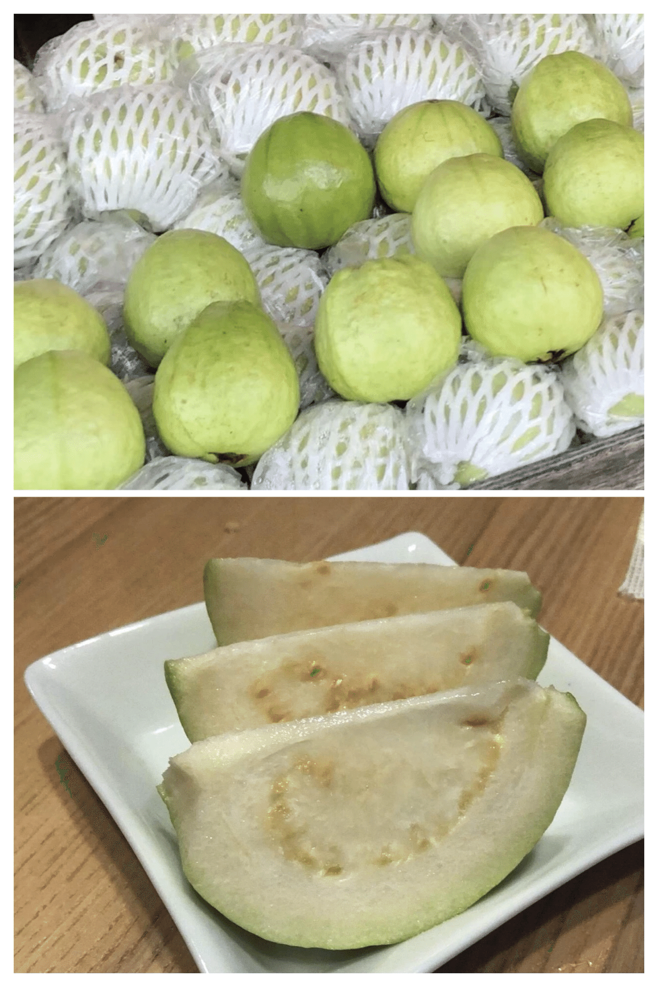 台湾の国民果実［グァバ］には多くの品種、生産地での違いがあることを