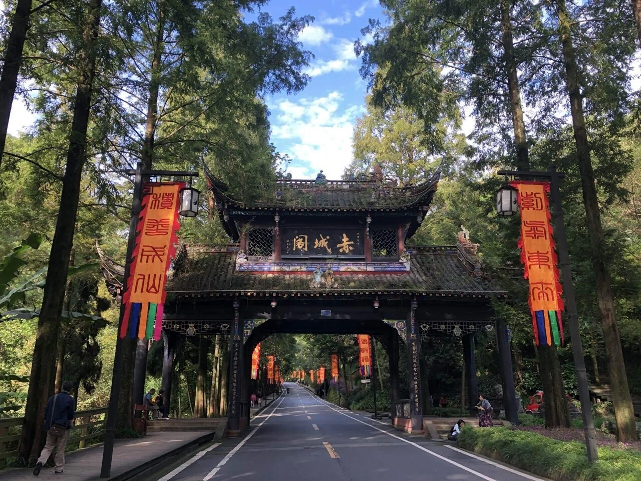 四川・一人旅】青城山と都江堰を1日で巡る（前編-青城山-）※2018年｜いわわ