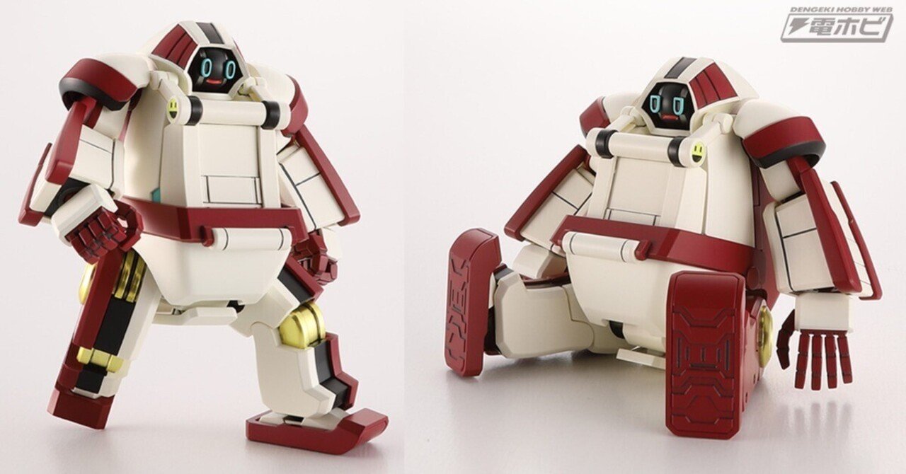 メカトロチャンク」のニューカラーモデル「れとろ」がハセガワ