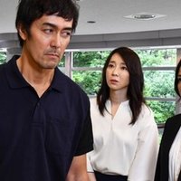 好きなもの 1 3の純情な感情 Syo Inoue Note