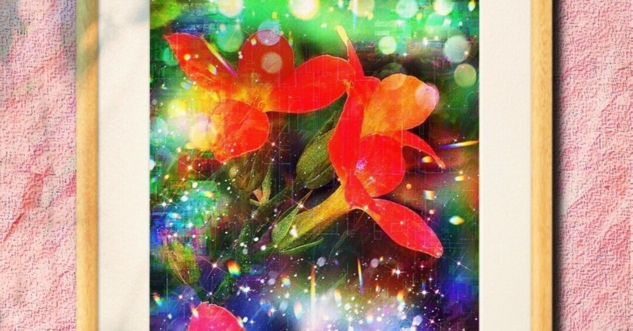 a-1819 幸福のその先へ Spirit of happiness 複製画(プリモアート