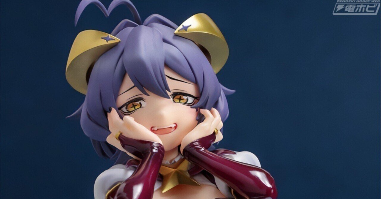 Amazon.co.jp: 魔法少女にあこがれて 第1巻《マジアベーゼ 恍惚