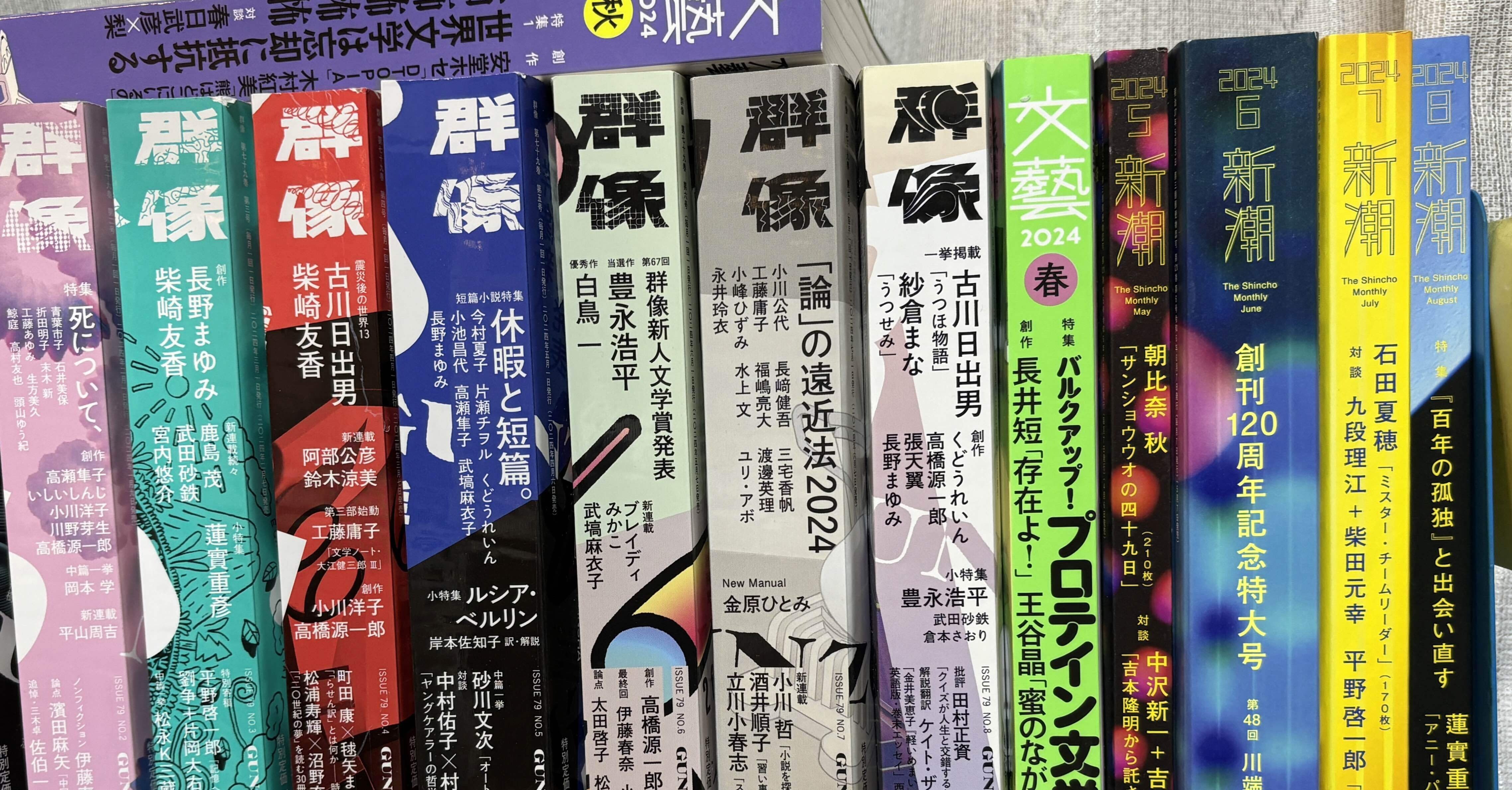 0b37bc6b3af744df7c96a4b7420780