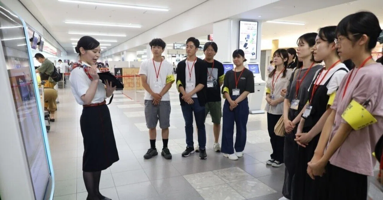 高大連携型 課題解決型プログラム④✈｜福岡大学キャリアセンター【公式】