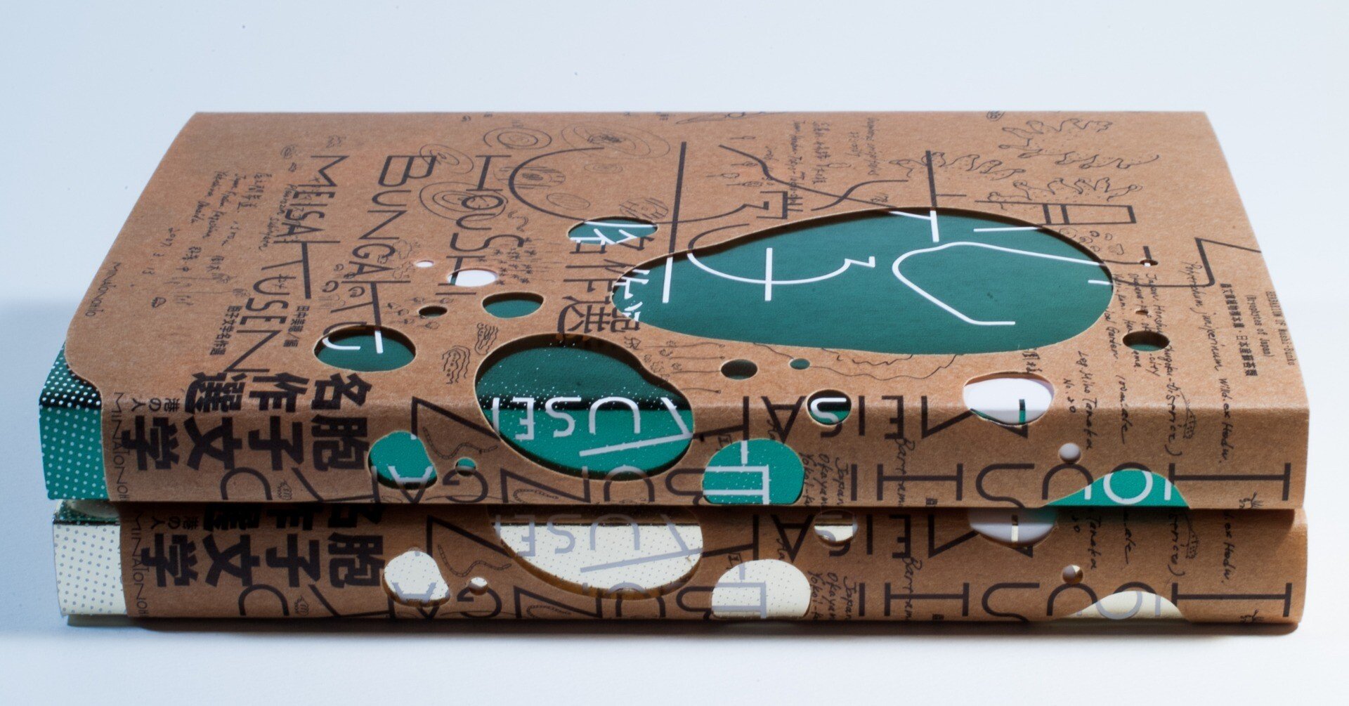 ca9fdf5ee42c4fe7e543b9c57a55ab