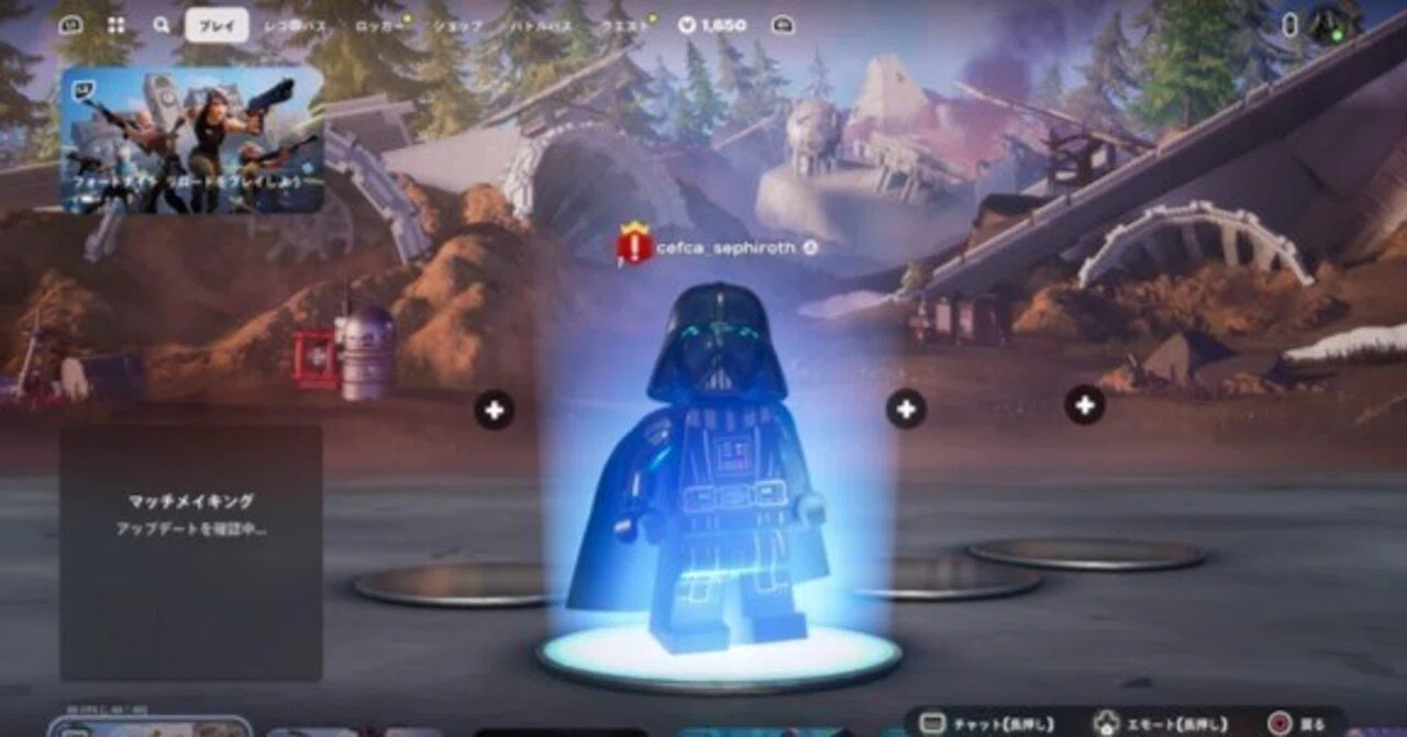スター・ウォーズ ゲーム研究本を出すために 第4回 レゴがイッパイ