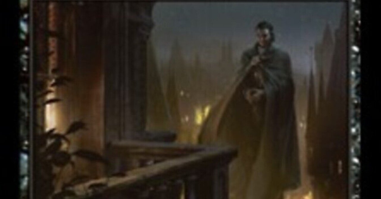 Legacy/ Oops】2児のパパがレガシー復帰して大会に出た話｜ひらこ