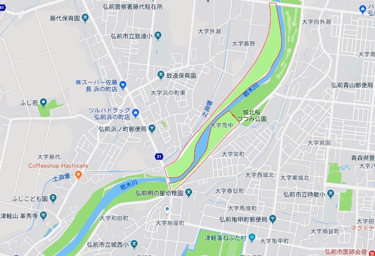 津軽のヤチと南部のヤチは同じ意味 青森太郎 ソウマ シンキチ Note 津軽のヤチと南部のヤチは同じ意味 青森太郎 ソウマ シンキチ Note