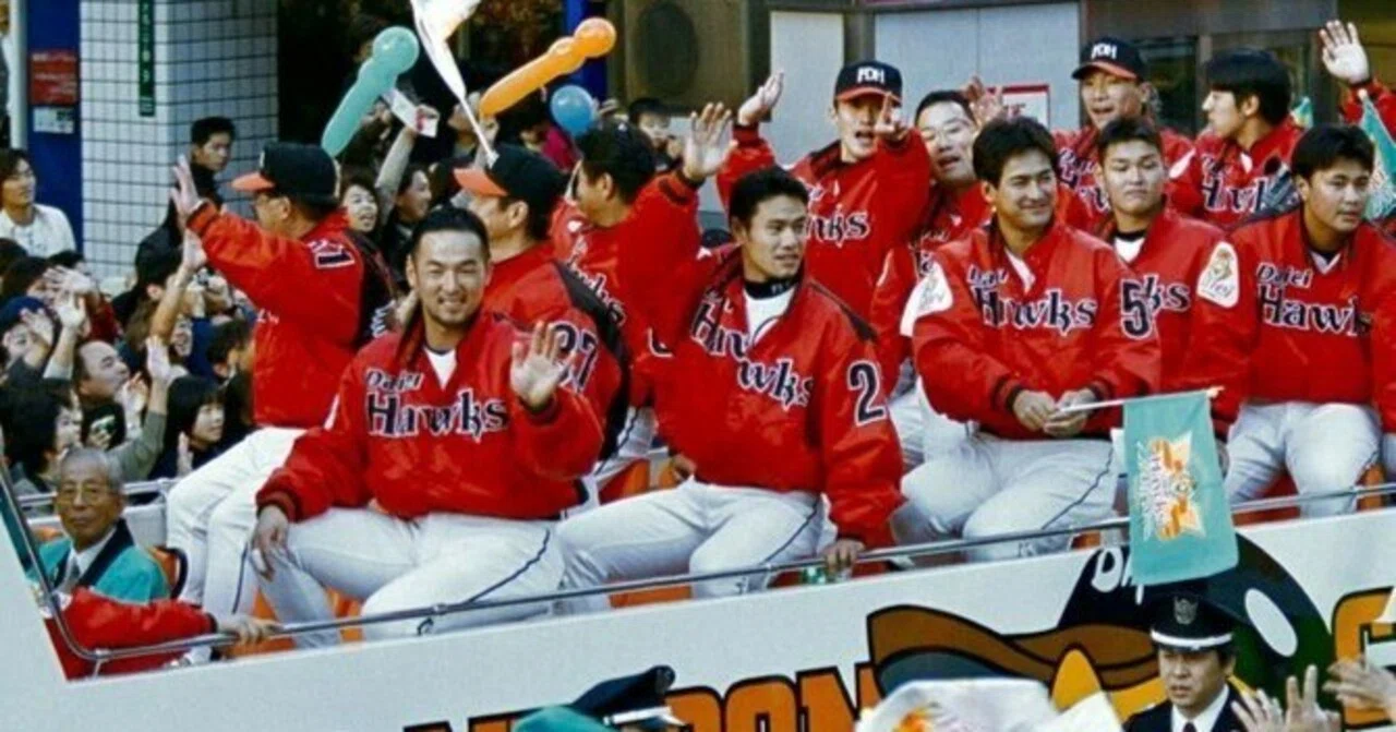 1999年 福岡ダイエーホークス(優勝・日本一)｜どいがき
