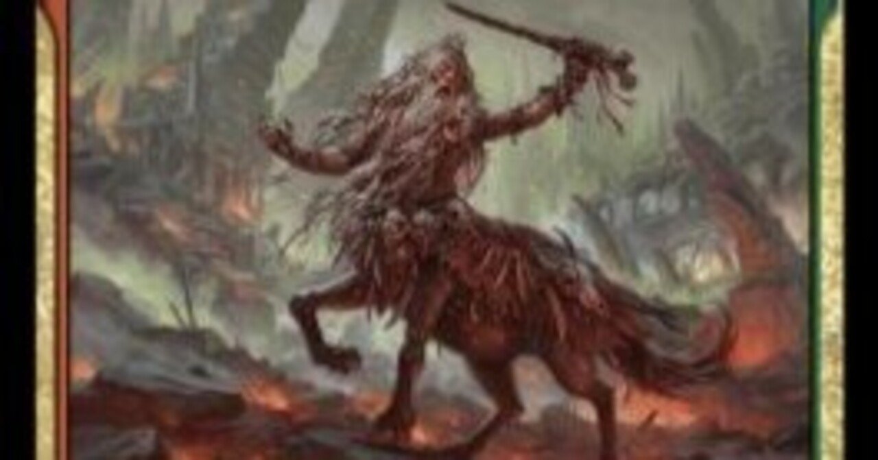 EDH 古き神々の咆哮、ヤラス｜しらす