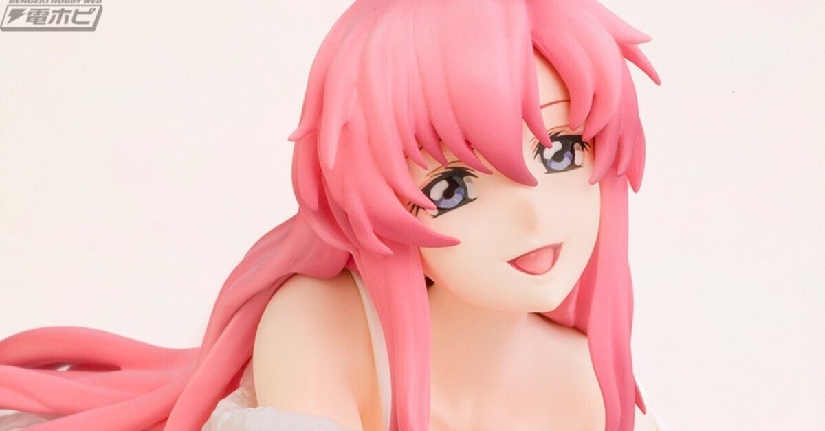 ずっと気になってた 機動戦士ガンダムSEED DESTINY』ミーア・キャンベルがセクシーな コミック・アニメ